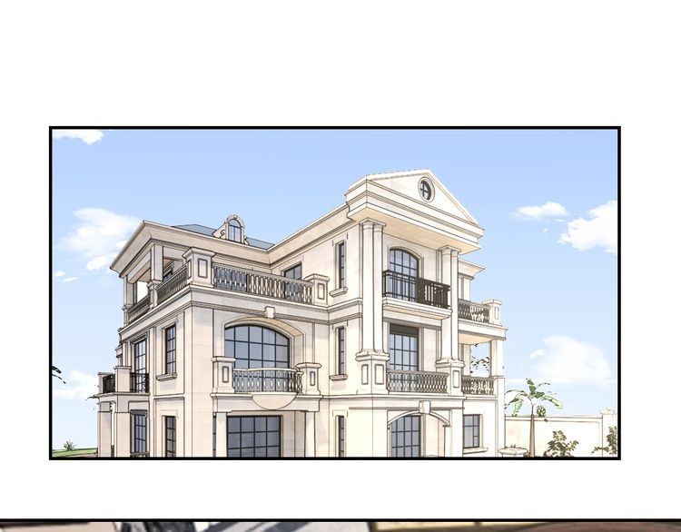 《我靠吃饭拯救地球》第44话 虫母 第1页