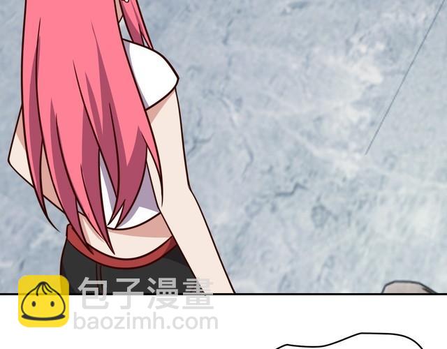 《我靠吃饭拯救地球》第44话 虫母 第37页