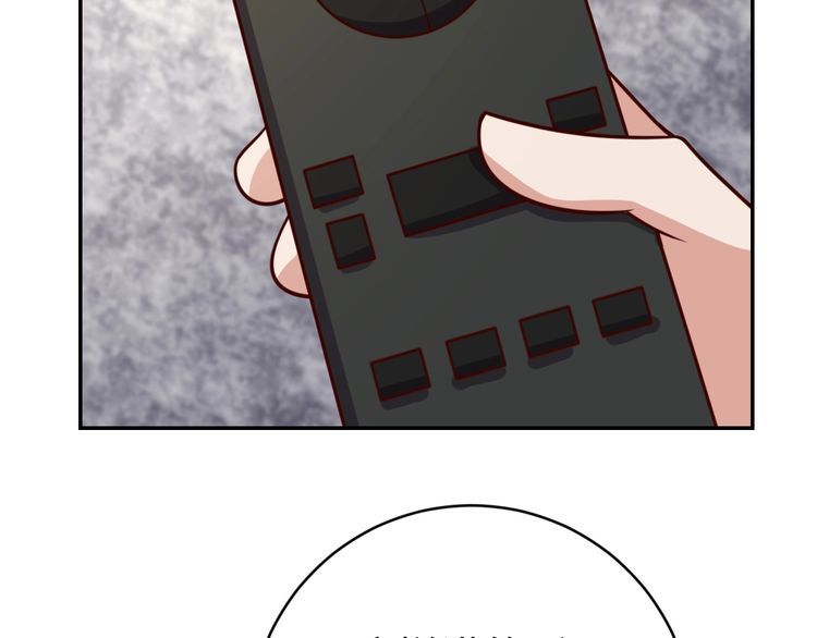 《我靠吃饭拯救地球》第43话 往事 第36页