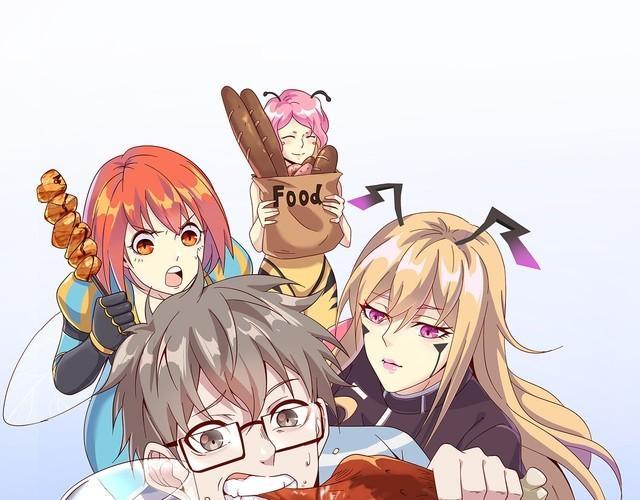 《我靠吃饭拯救地球》第45话 银河拍卖行 第16页
