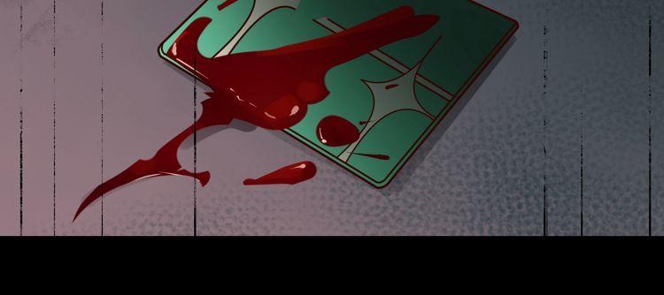 《我靠吃饭拯救地球》第46话 辣手虫女 第37页