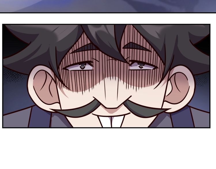 《我靠吃饭拯救地球》第46话 辣手虫女 第50页