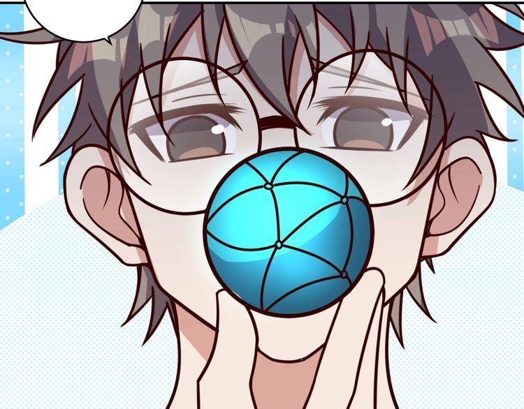 《我靠吃饭拯救地球》第47话 该看脑科了 第22页