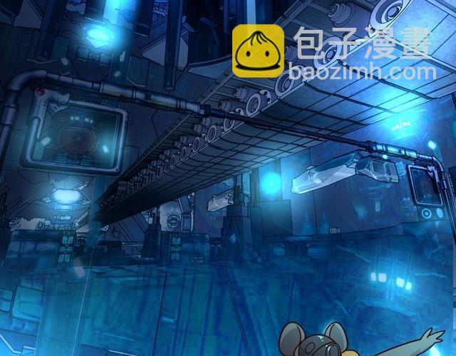 《我靠吃饭拯救地球》第47话 该看脑科了 第32页