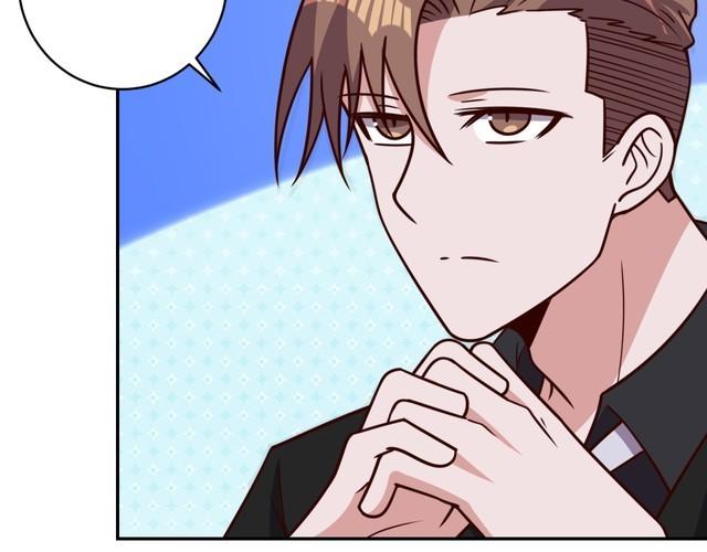 《我靠吃饭拯救地球》第50话 破绽 第25页