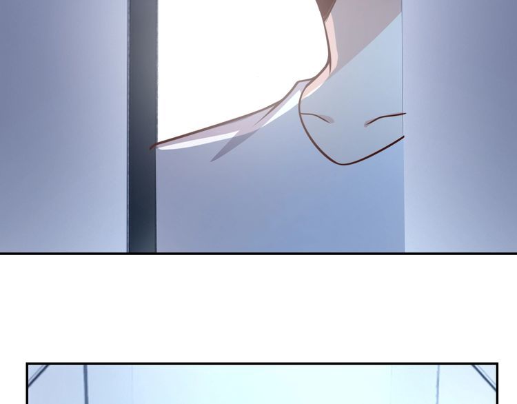 《我靠吃饭拯救地球》第48话 无畏铠甲 第23页
