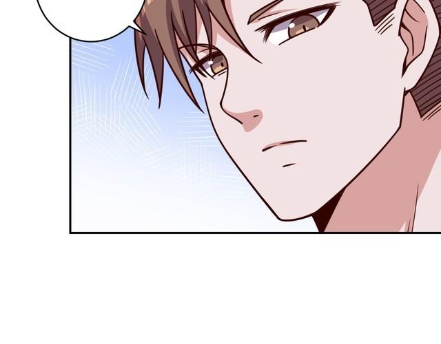 《我靠吃饭拯救地球》第52话 计划 第21页