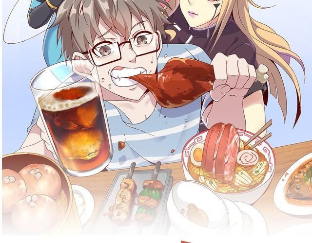 《我靠吃饭拯救地球》第52话 计划 第23页