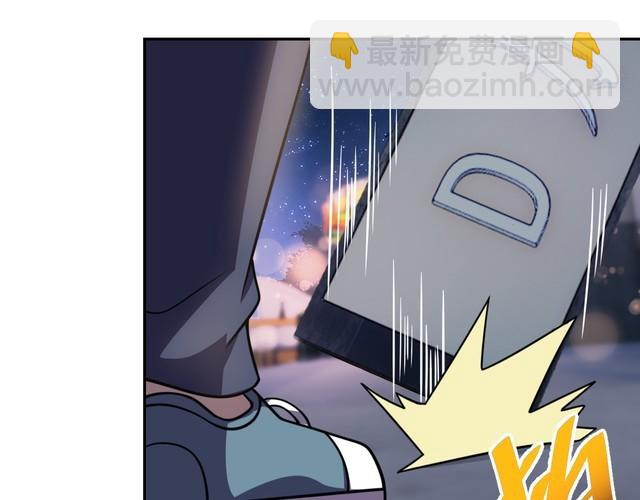 《我靠吃饭拯救地球》第53话 毁约 第16页