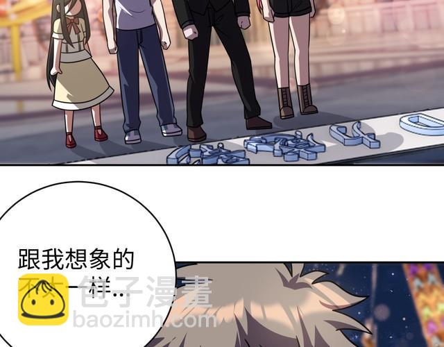 《我靠吃饭拯救地球》第53话 毁约 第18页