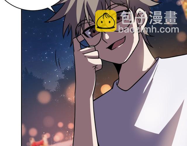 《我靠吃饭拯救地球》第53话 毁约 第19页