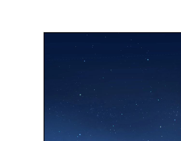 《我靠吃饭拯救地球》第53话 毁约 第1页