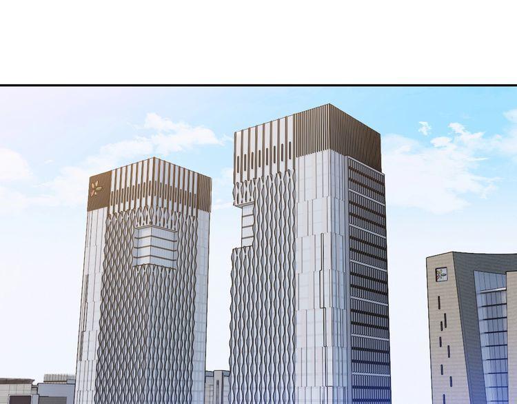 《我靠吃饭拯救地球》第53话 毁约 第48页