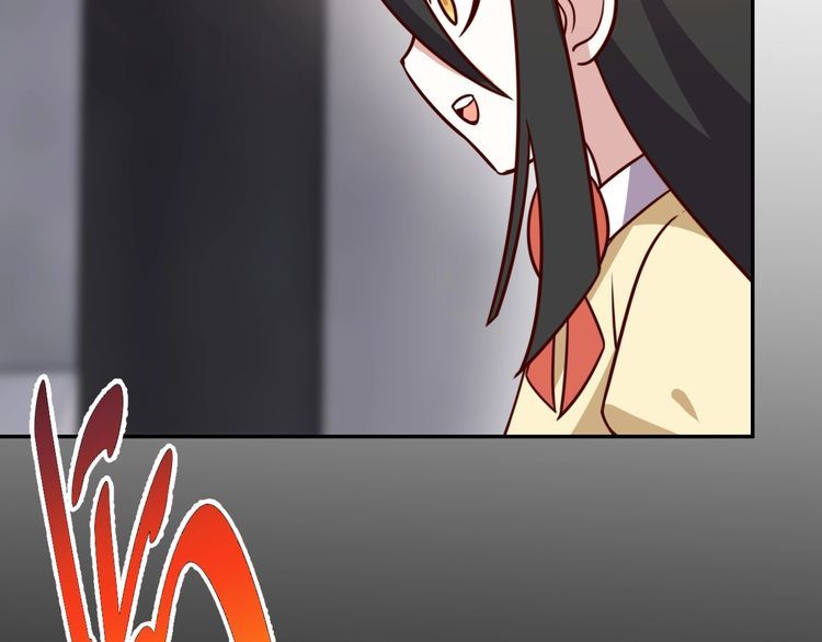 《我靠吃饭拯救地球》第54话 冤家路窄 第13页