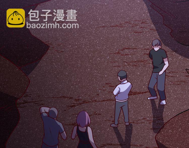 《我靠吃饭拯救地球》第54话 冤家路窄 第34页