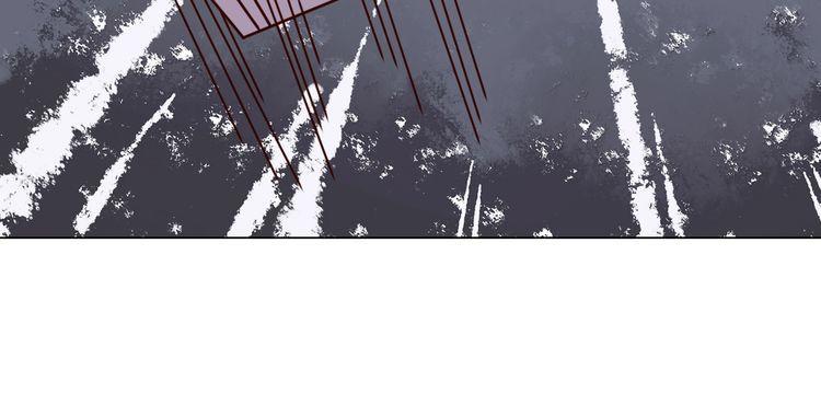 《我靠吃饭拯救地球》第57话 故乡 第45页