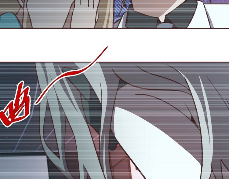 《我靠吃饭拯救地球》第56话 噩梦 第13页