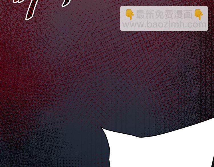 《我靠吃饭拯救地球》第56话 噩梦 第38页