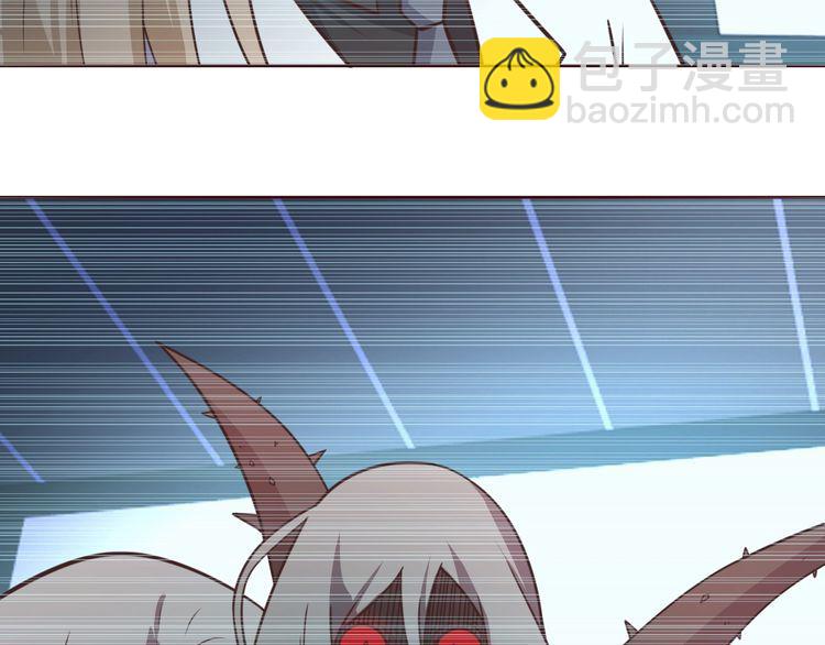 《我靠吃饭拯救地球》第56话 噩梦 第9页