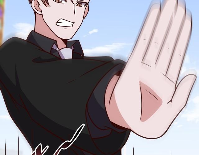 《我靠吃饭拯救地球》第55话 丢脸 第19页