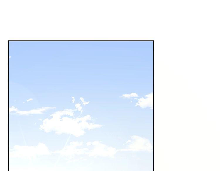 《我靠吃饭拯救地球》第55话 丢脸 第1页