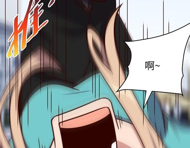 《我靠吃饭拯救地球》第55话 丢脸 第20页