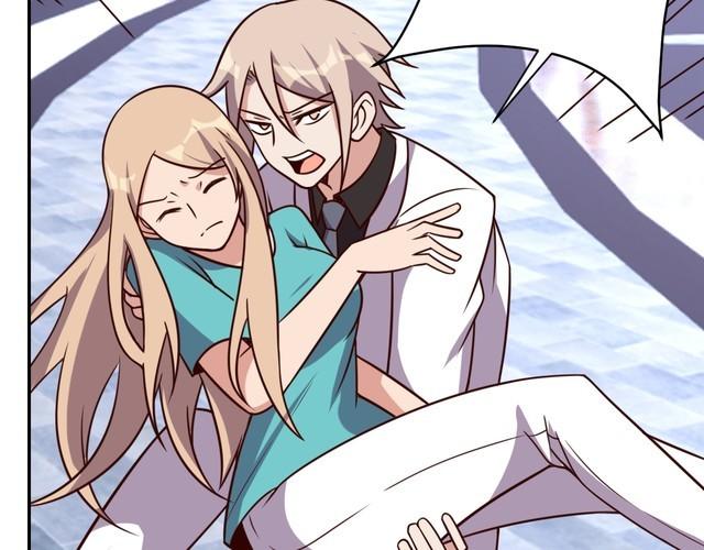 《我靠吃饭拯救地球》第55话 丢脸 第22页