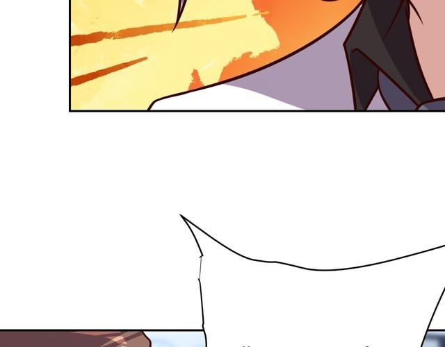 《我靠吃饭拯救地球》第55话 丢脸 第25页