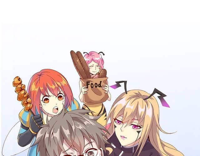《我靠吃饭拯救地球》第55话 丢脸 第28页