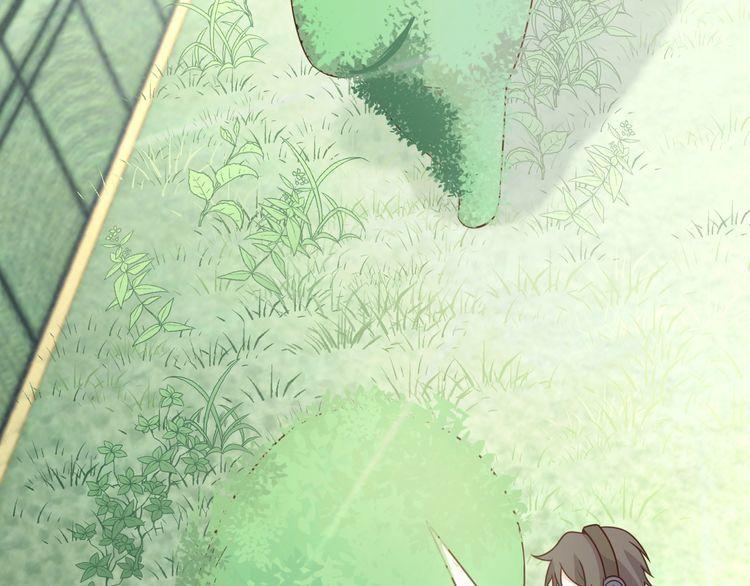 《我靠吃饭拯救地球》第58话 精神幻术 第18页