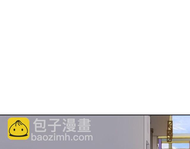 《我靠吃饭拯救地球》第62话 临时工 第24页