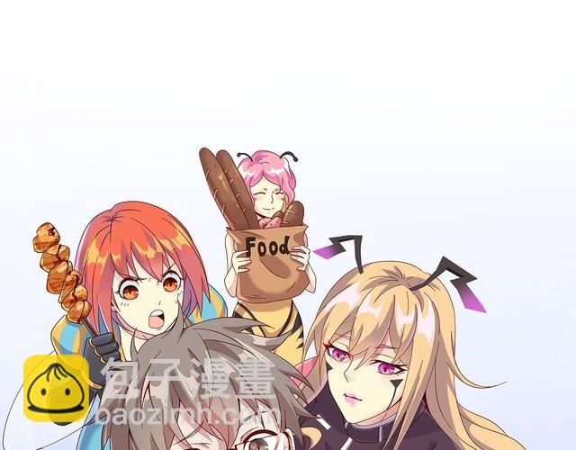 《我靠吃饭拯救地球》第59话 鼠族 第32页