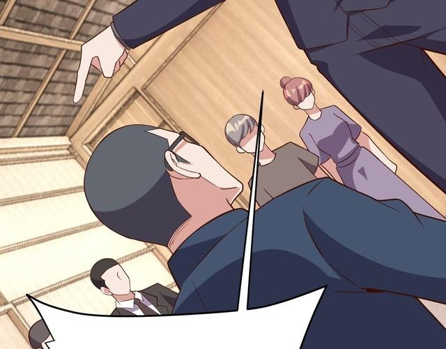 《我靠吃饭拯救地球》第65话 一战成名！ 第35页
