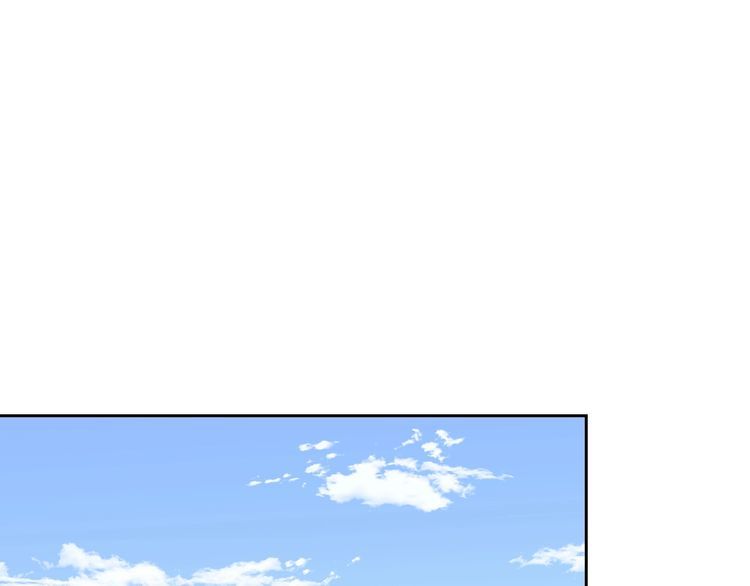 《我靠吃饭拯救地球》第64话 打工人 第19页
