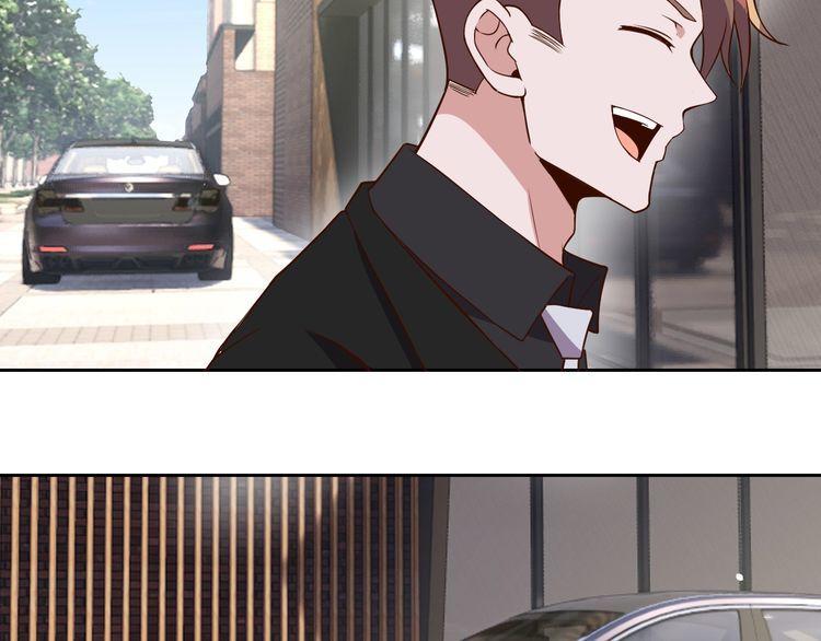 《我靠吃饭拯救地球》第64话 打工人 第29页