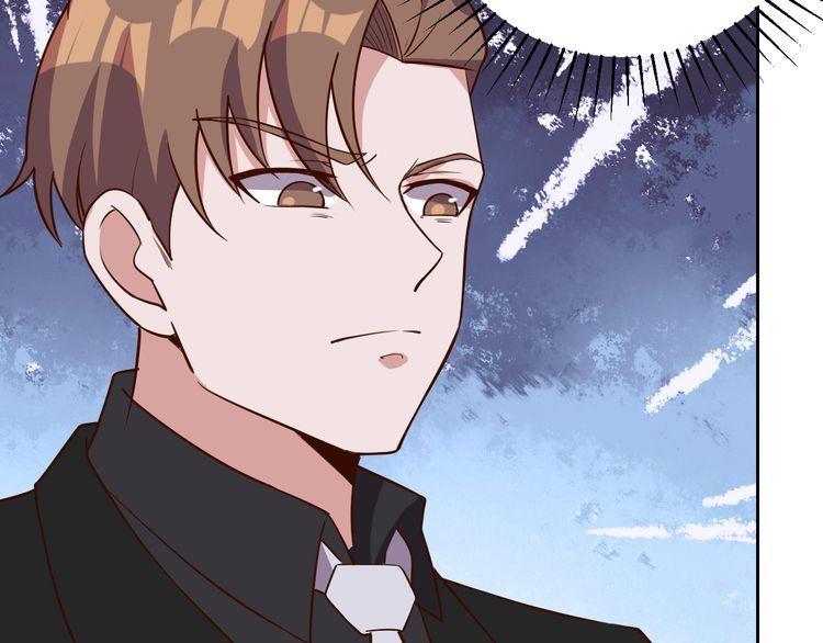 《我靠吃饭拯救地球》第64话 打工人 第48页