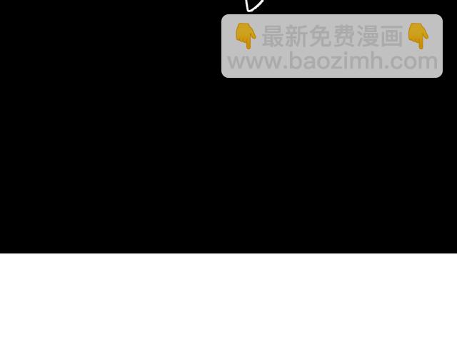 《我靠吃饭拯救地球》第63话 虫族大军孵化完成？ 第23页