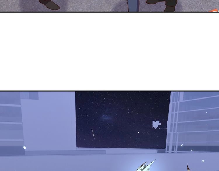 《我靠吃饭拯救地球》第66话 暗算 第13页