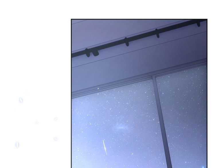 《我靠吃饭拯救地球》第66话 暗算 第31页