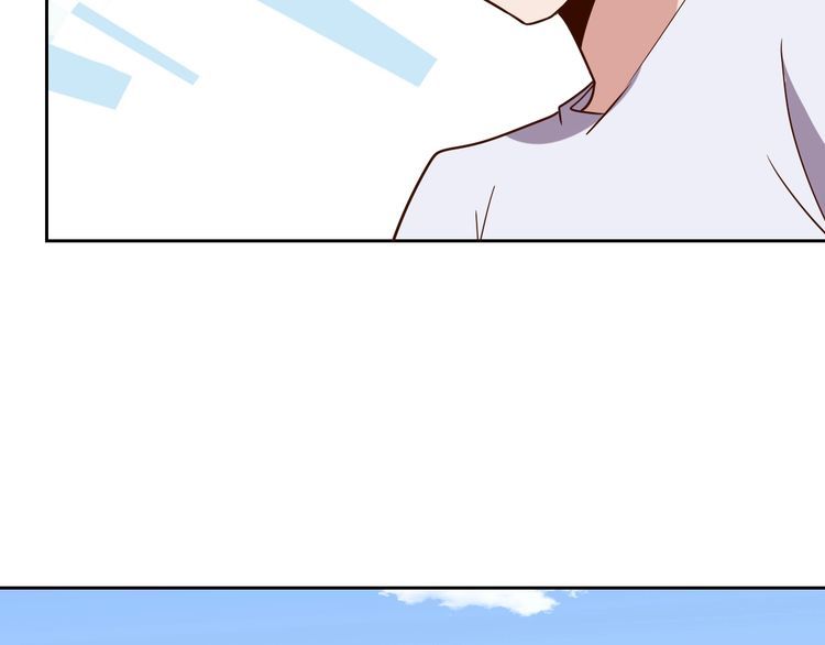 《我靠吃饭拯救地球》第66话 暗算 第8页