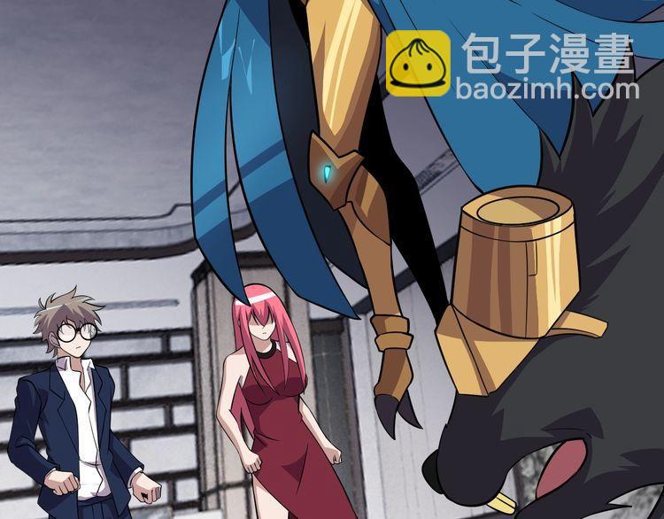 《我靠吃饭拯救地球》第70话 抉择 第14页