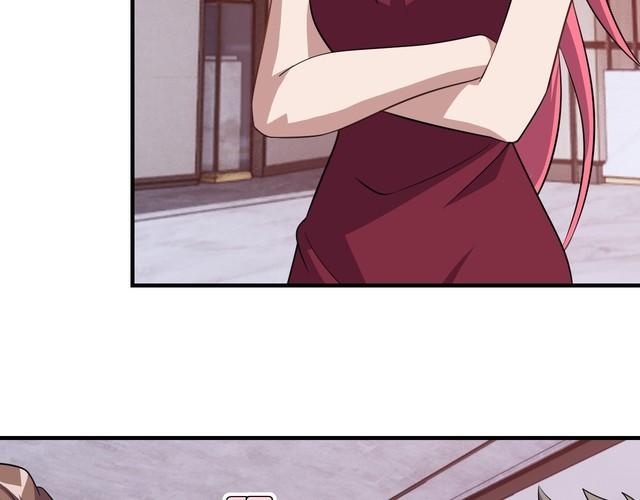 《我靠吃饭拯救地球》第69话 降临 第37页