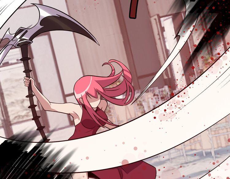 《我靠吃饭拯救地球》第67话 交锋 第37页
