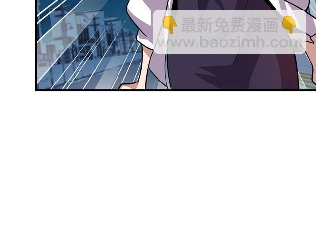 《我靠吃饭拯救地球》第74话 浴袍少女 第18页