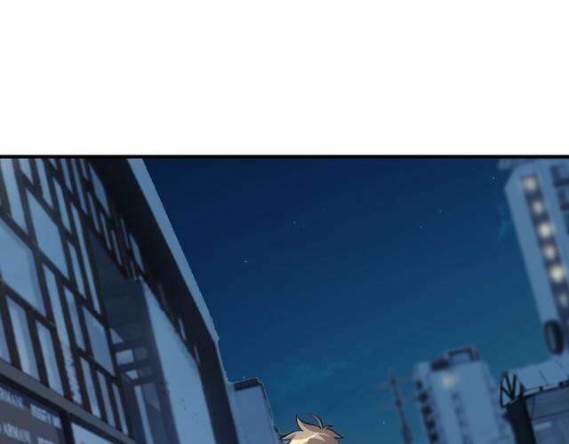 《我靠吃饭拯救地球》第74话 浴袍少女 第23页