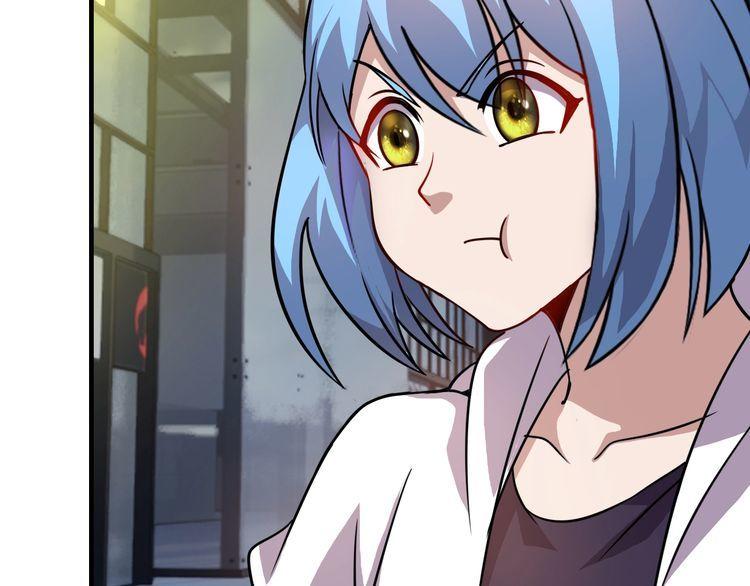 《我靠吃饭拯救地球》第74话 浴袍少女 第36页