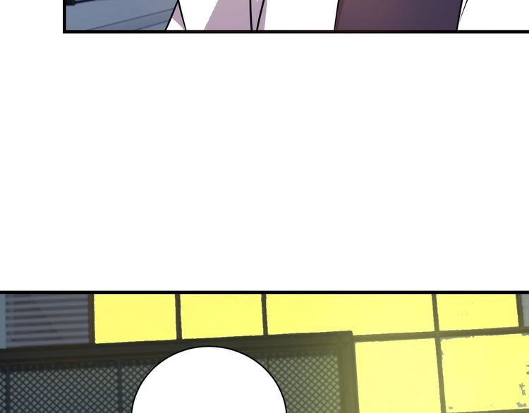 《我靠吃饭拯救地球》第74话 浴袍少女 第37页