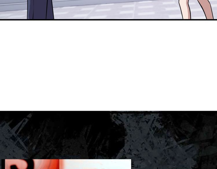 《我靠吃饭拯救地球》第74话 浴袍少女 第39页