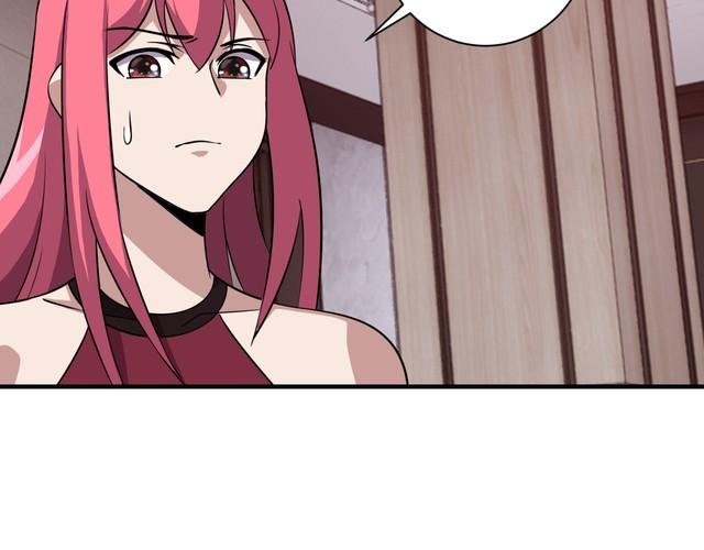 《我靠吃饭拯救地球》第71话 王 第39页