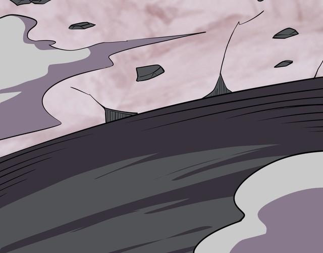 《我靠吃饭拯救地球》第71话 王 第45页